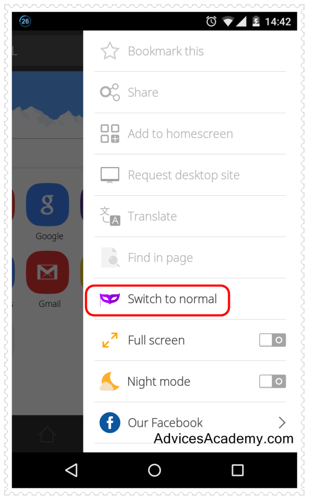 CM Browser Normal mode