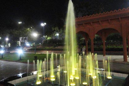 Atal Bihari Vajpayee Regional Park