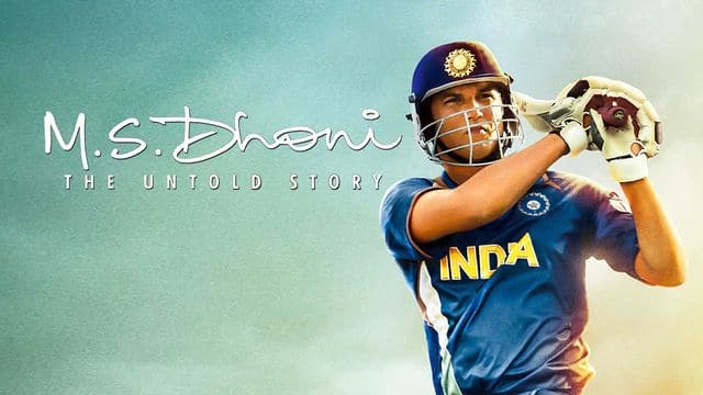 MS Dhoni movie