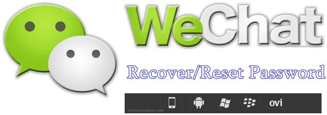 Recover Forgotten WeChat Password