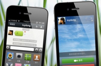 How to Delete WeChat Account /ID Completely