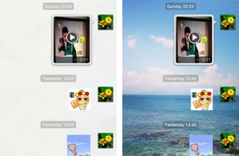 How to Change WeChat Wallpaper in Background